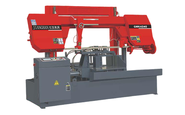 阳东GWK4240数控双柱龙门卧式带锯床